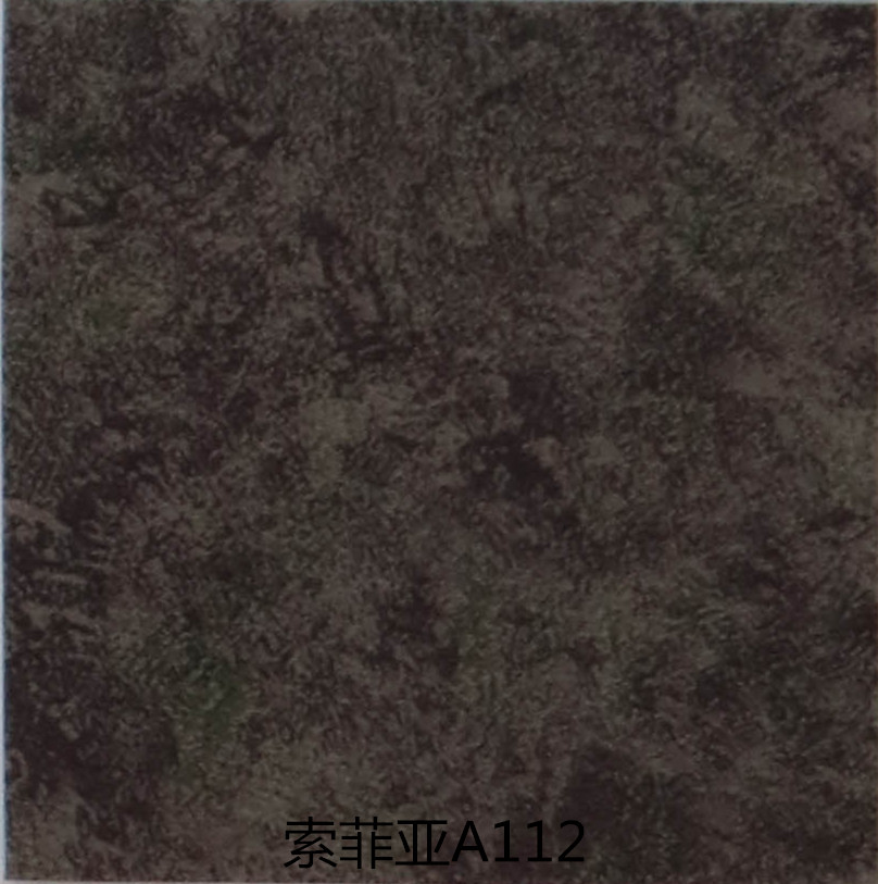 SR-A112