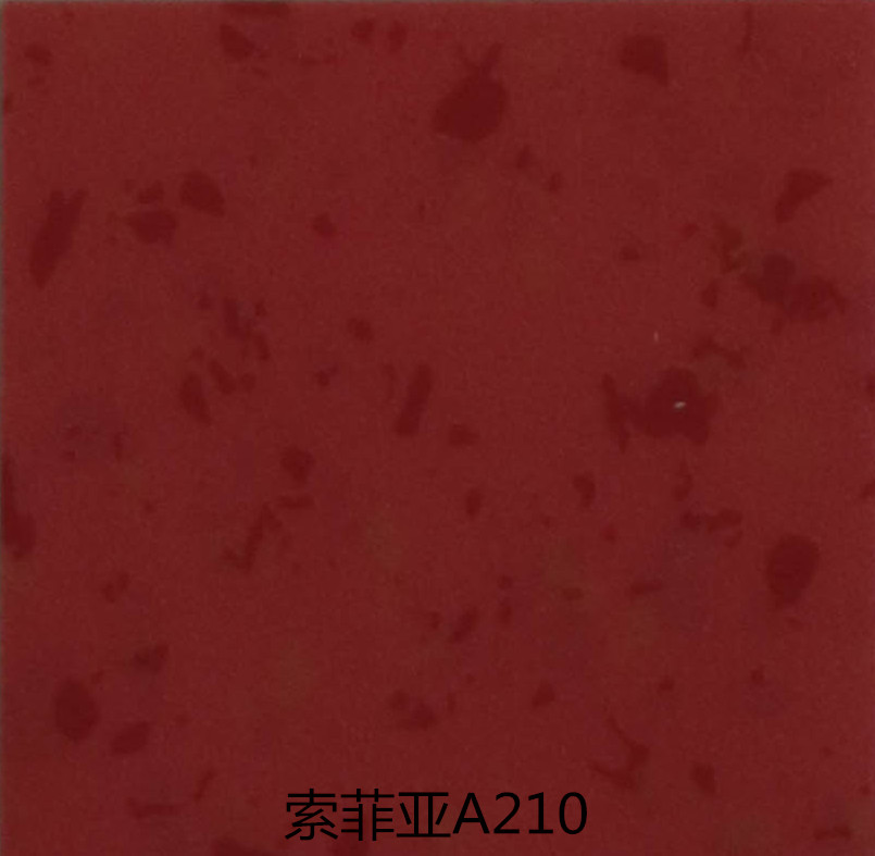SR-A210