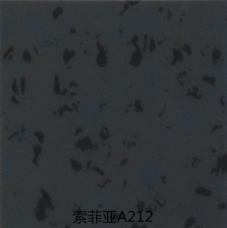 SR-A212